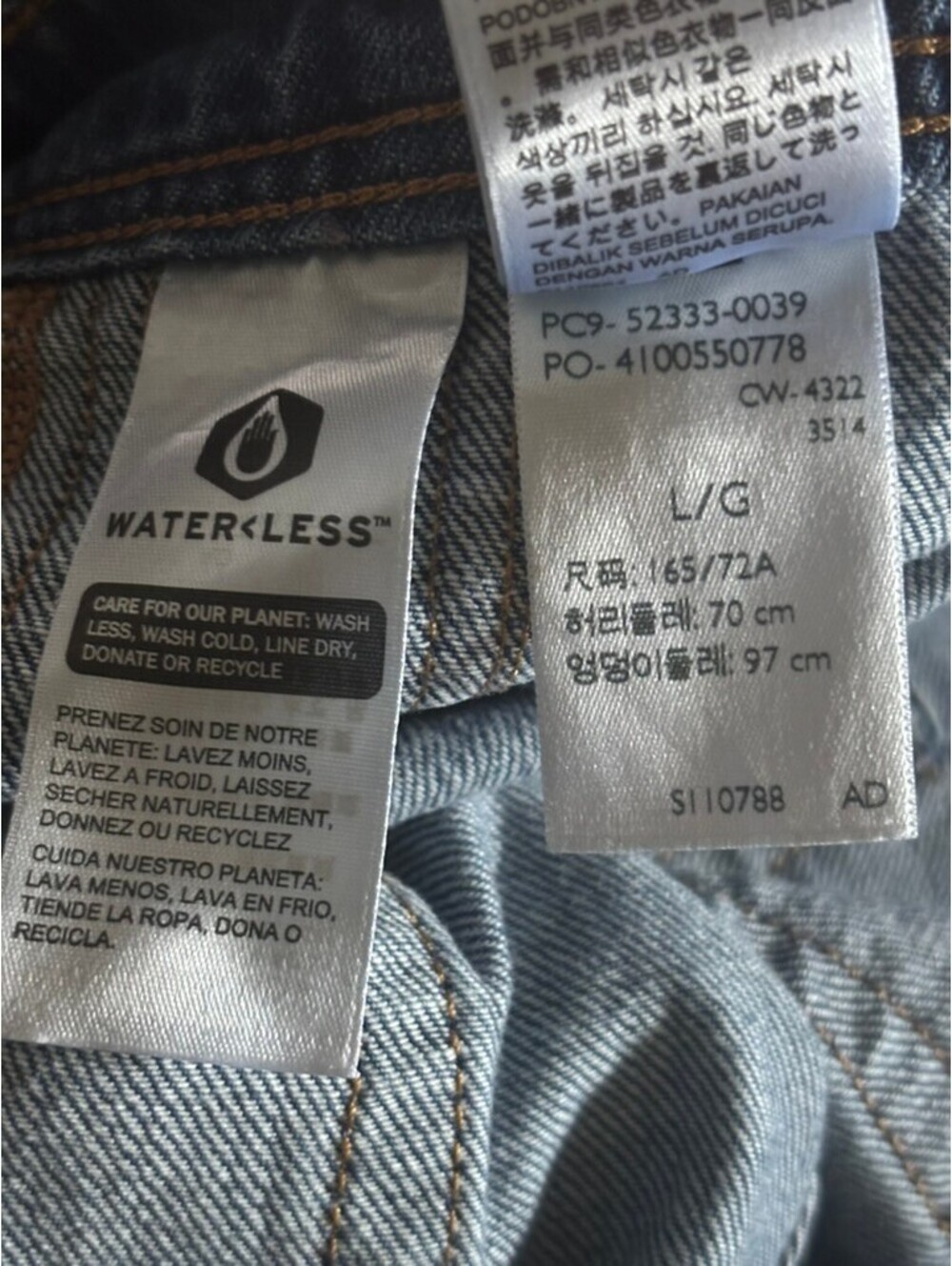 Levi's Women's Sz L Blue Denim Short-Alls Overalls (2003) - Picture 7 of 7